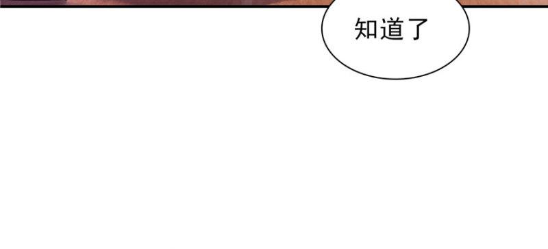 第十一话 情书15