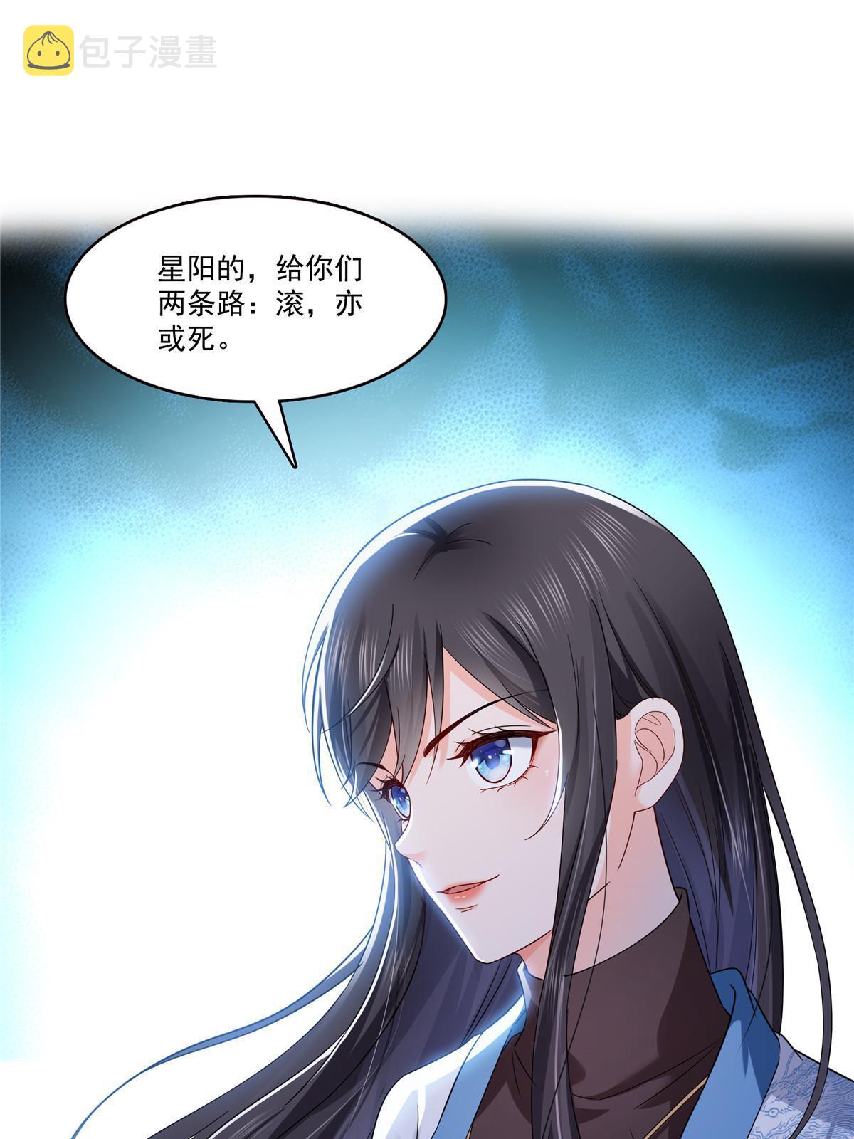 第314话 999朵白玫瑰3
