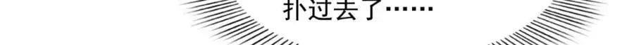第451话 醋厂老板的MW65