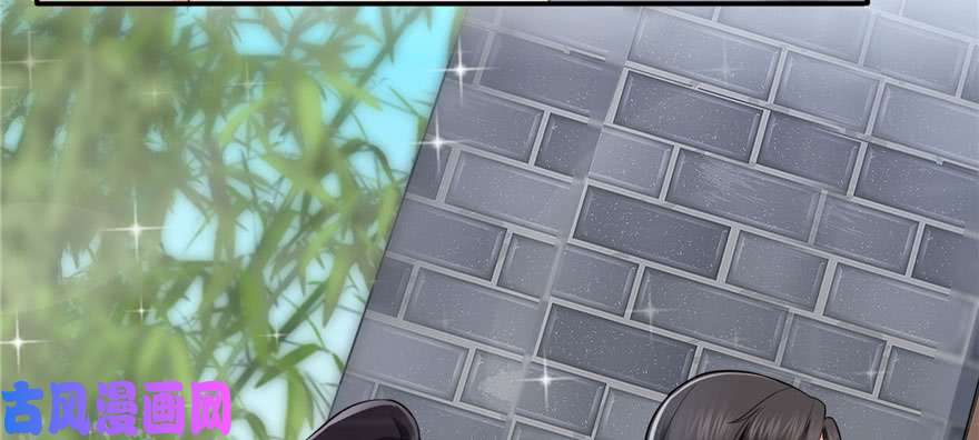 第二十三话 再回老宅110