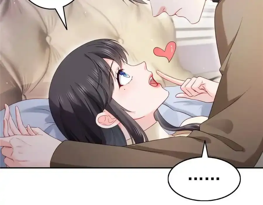 第467话 我可不是正人君子55