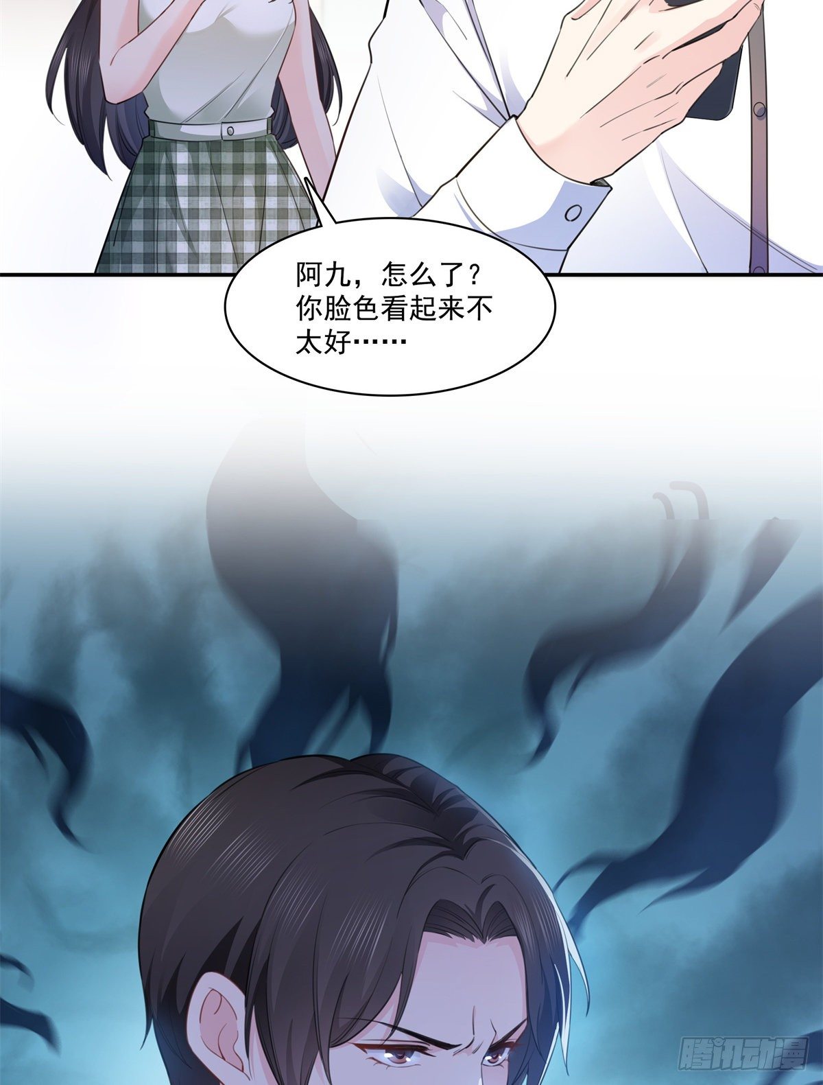 第236话 棒打鸳鸯的棒槌35