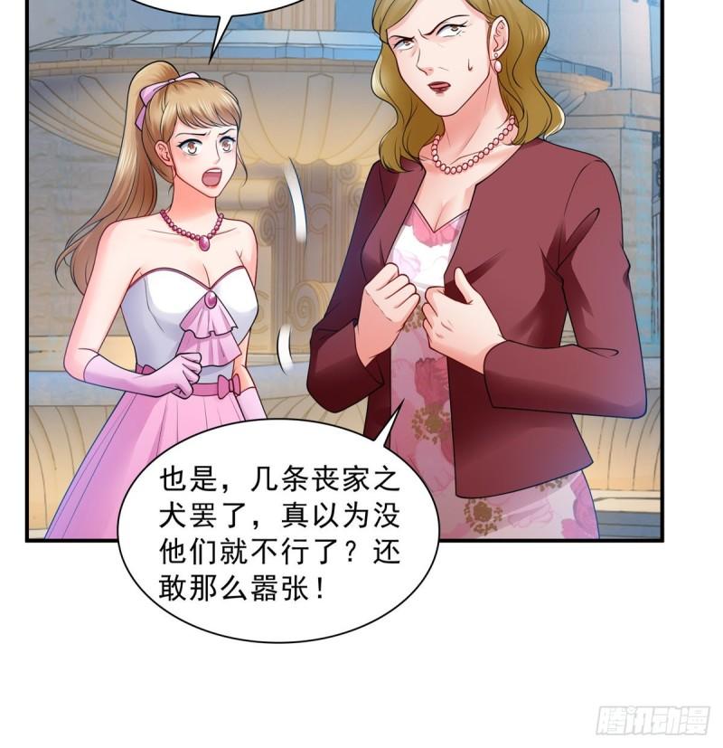 第八十八话 如临大敌40
