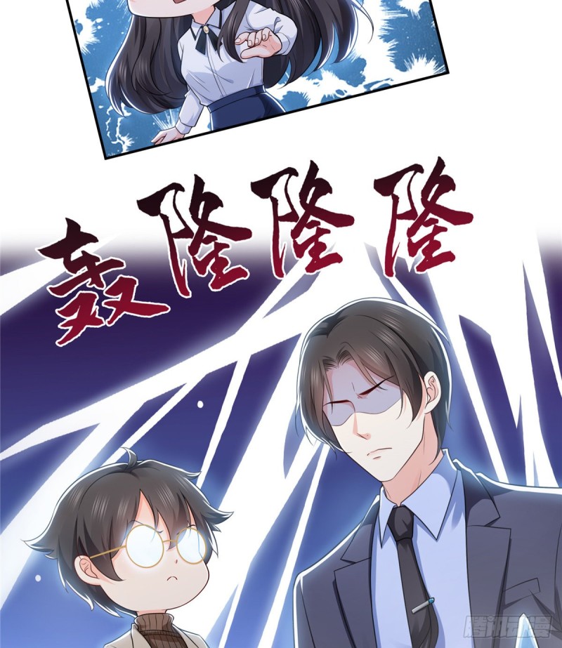 第一百六十四话小魔头的视频通话27