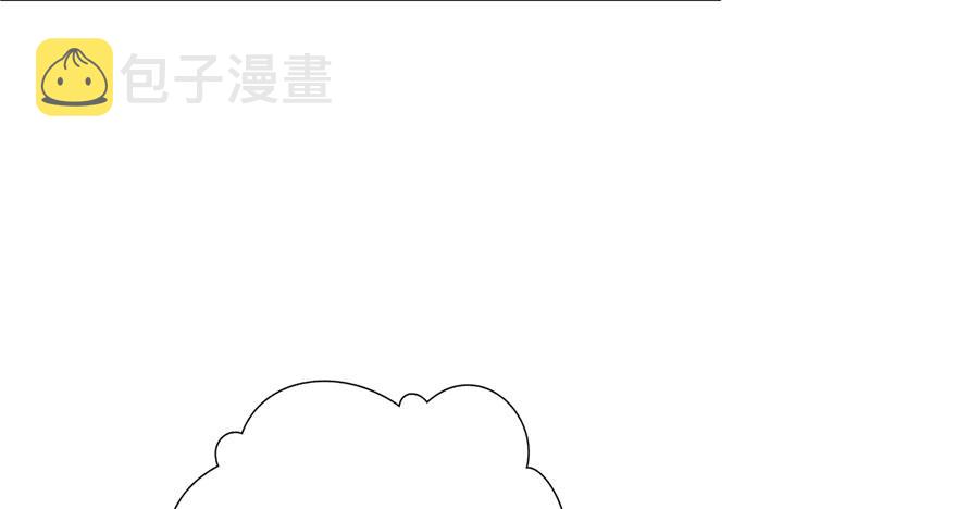第六话 是不是吓到你们了57
