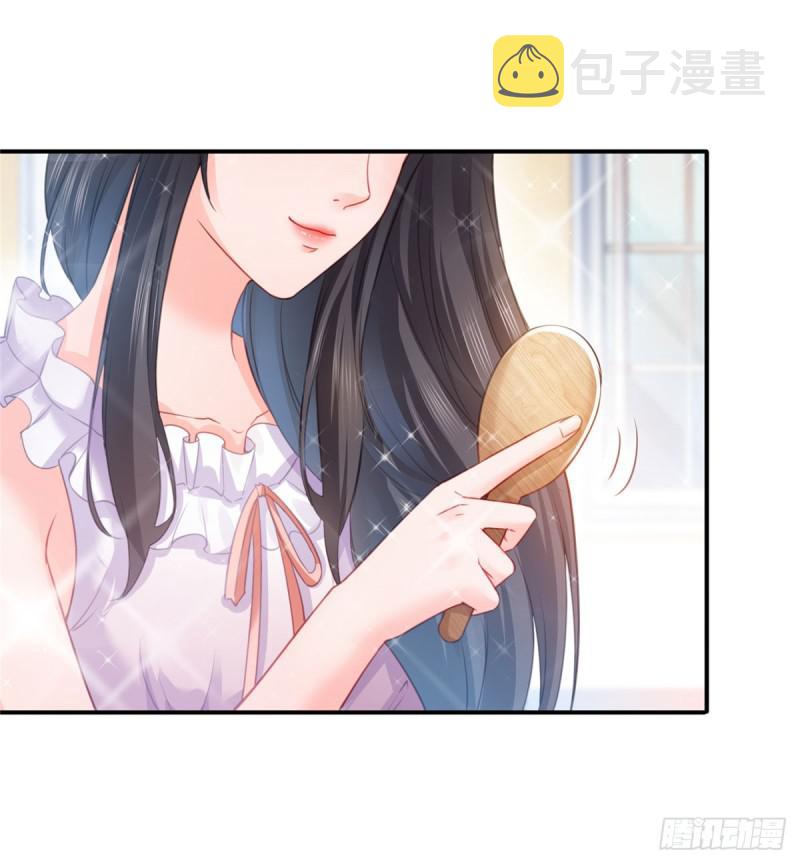 第六十一话 展露之后25