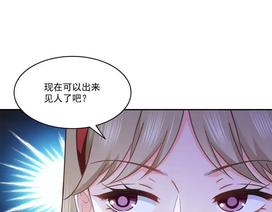 第490话 神秘黑袍人55