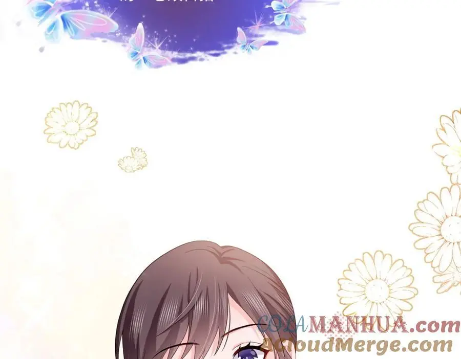 第444话 情蛊发作12