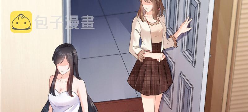 第十八话 长得好看是我的错？19