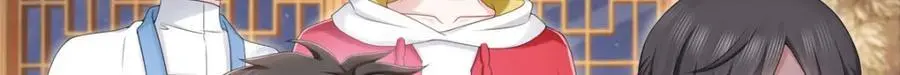 第445话 把修罗主绑过来！95