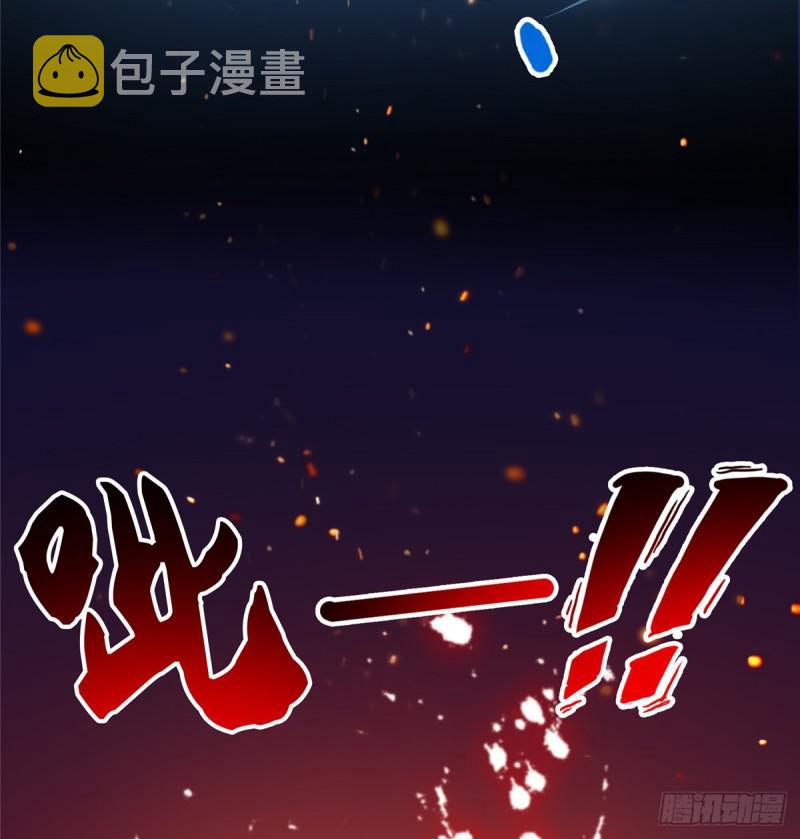第四十二话 改头换面41