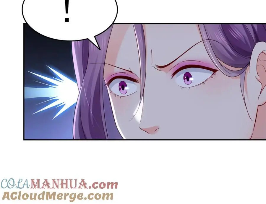 第456话 我刀呢！！12