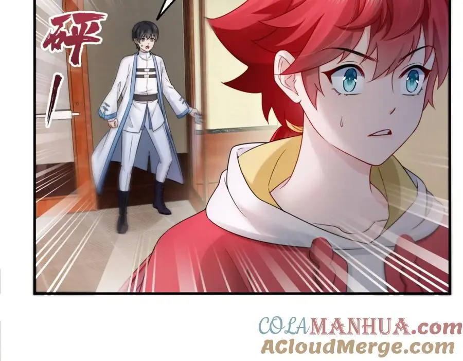 第451话 醋厂老板的MW72