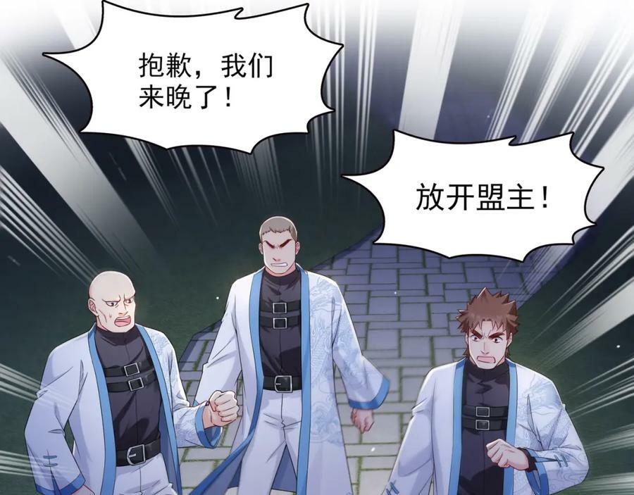 第402话 天下无敌28