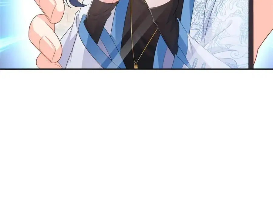 第444话 情蛊发作74