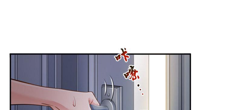 第十六话 大魔头驾到63