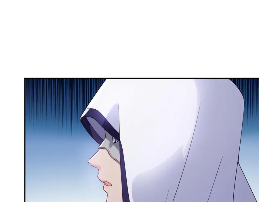 第423话 你家主上跟我走！88