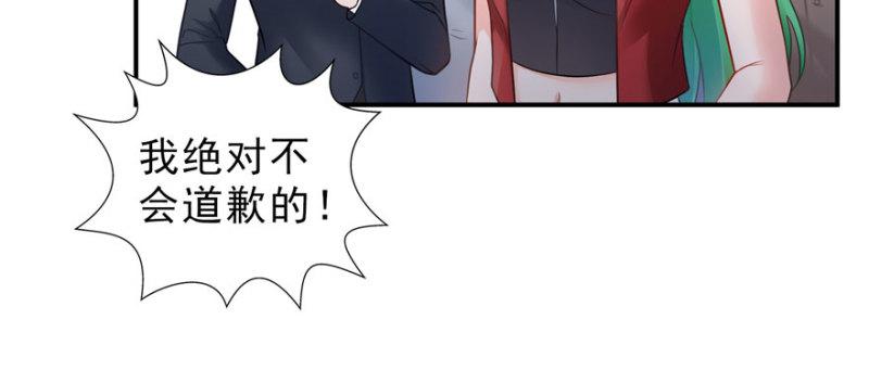 第十五话 有缘哪里都相会7