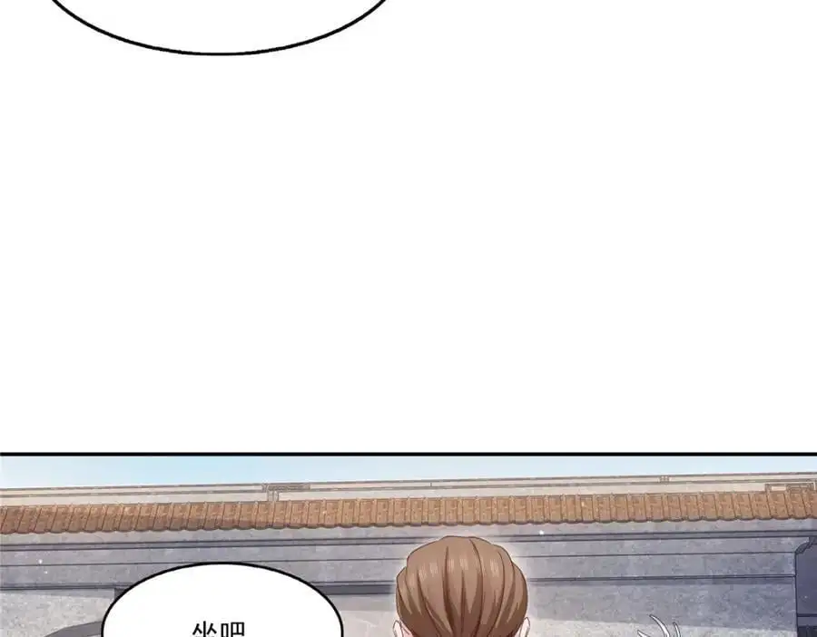 第441话 不请自来31