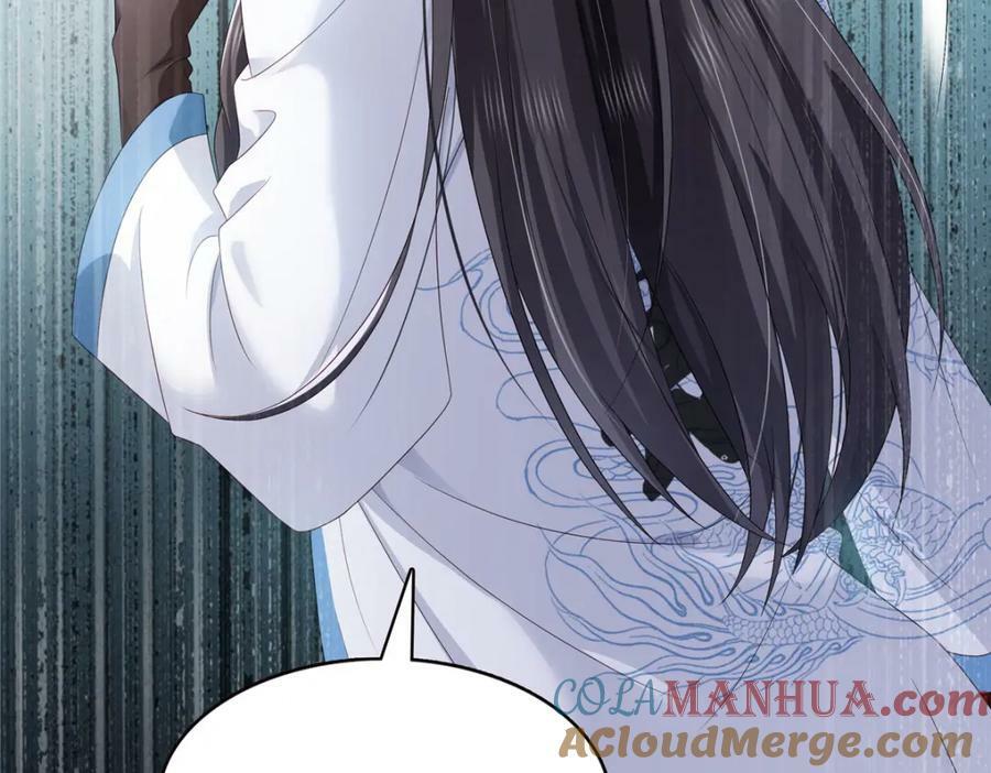 第412话 我扔着玩！88