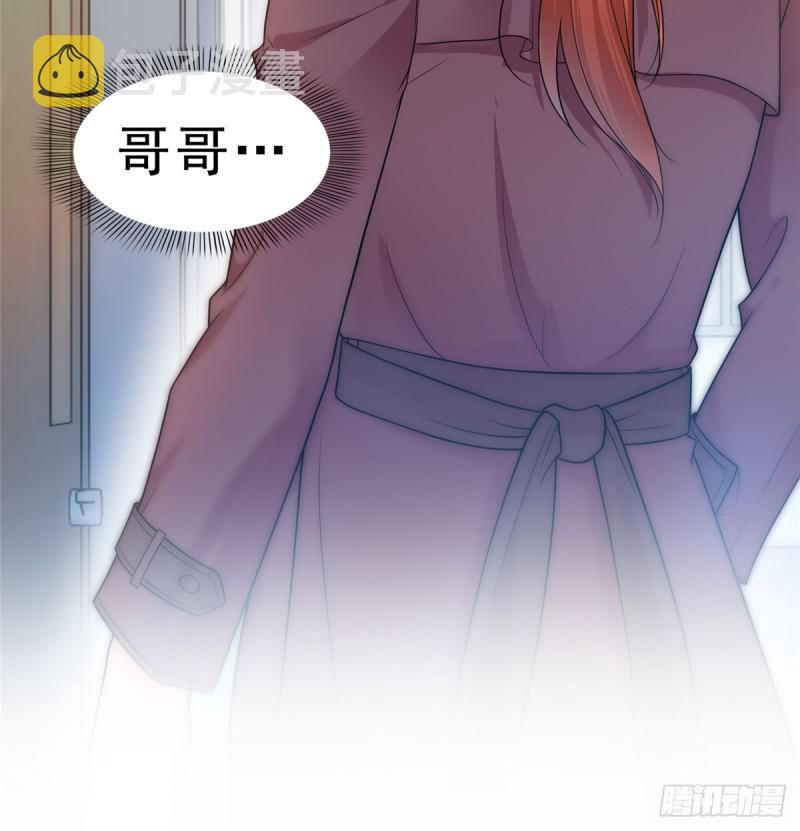 第六十二话 美色盛宴7