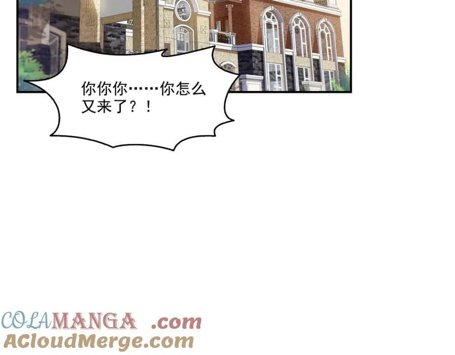 第477话 父子相处4