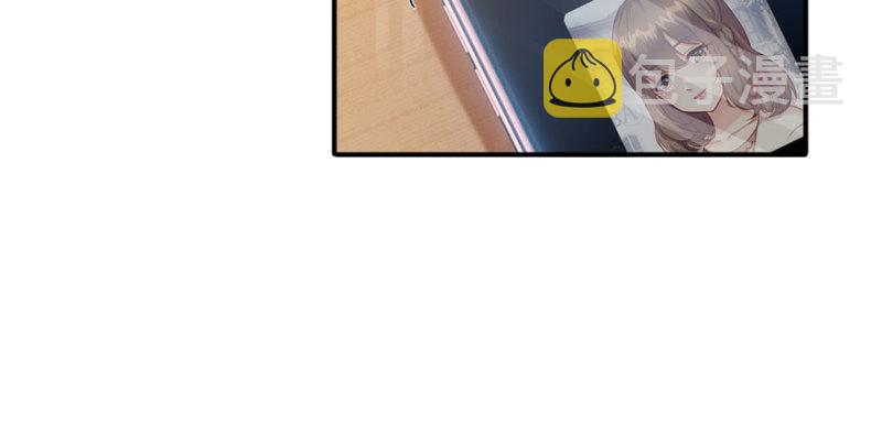 第七话 确定不喜欢吃甜瓜？108