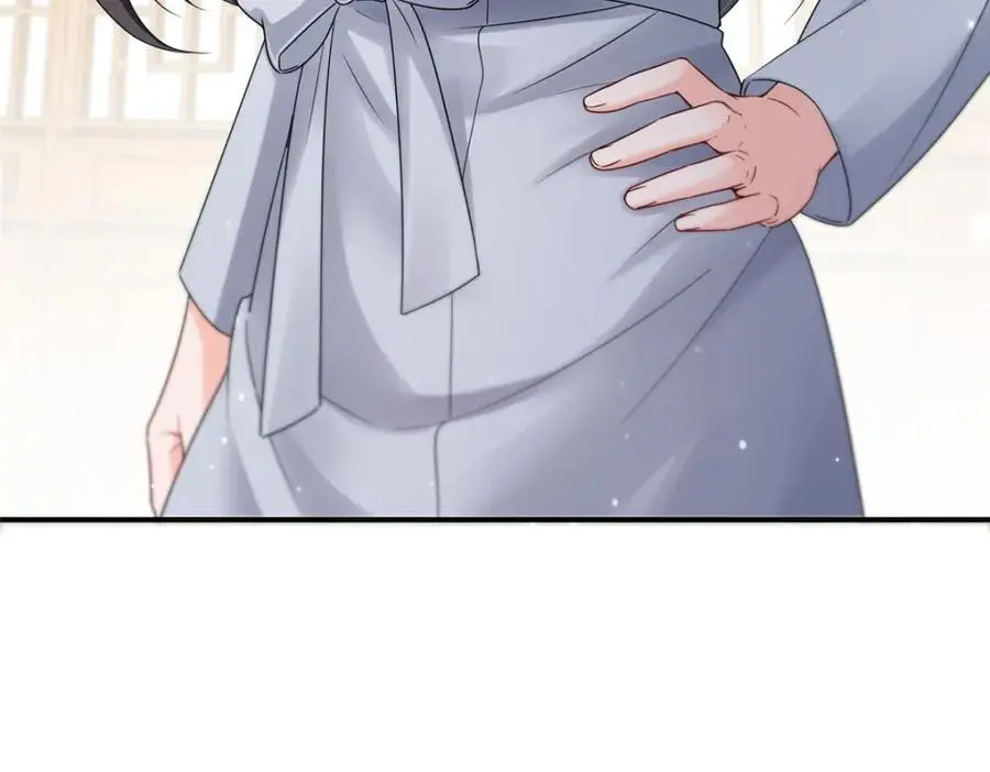 第455话 玩你怎么了？19