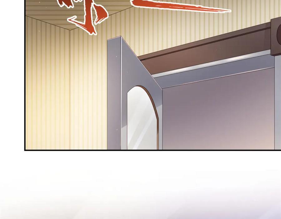 第426话 独立州醋厂老板99
