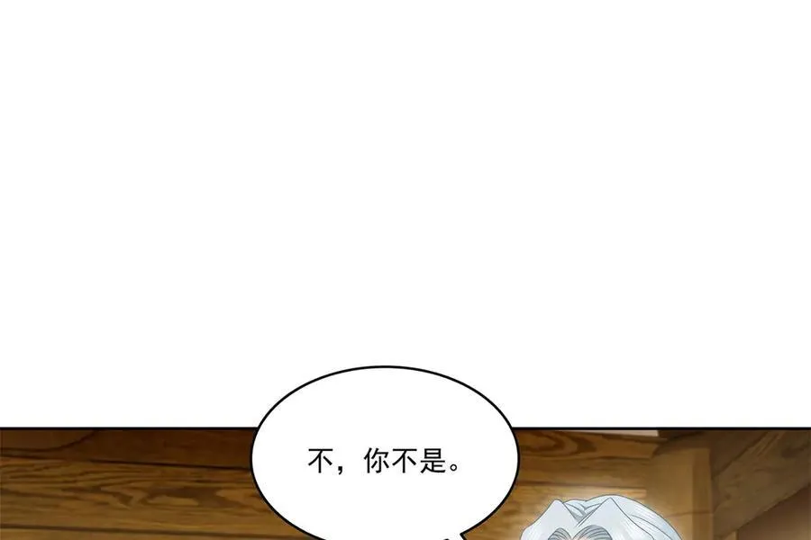 第491话 无忧回归94