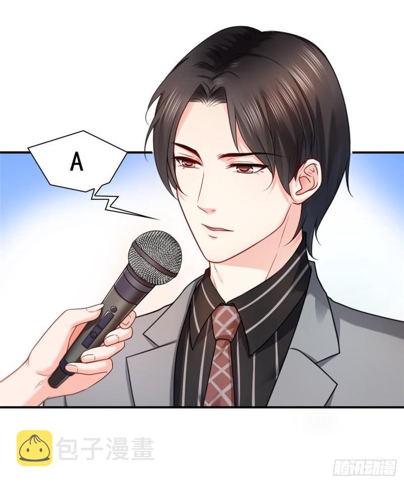 第一百二十二话 此乃心有灵犀！11