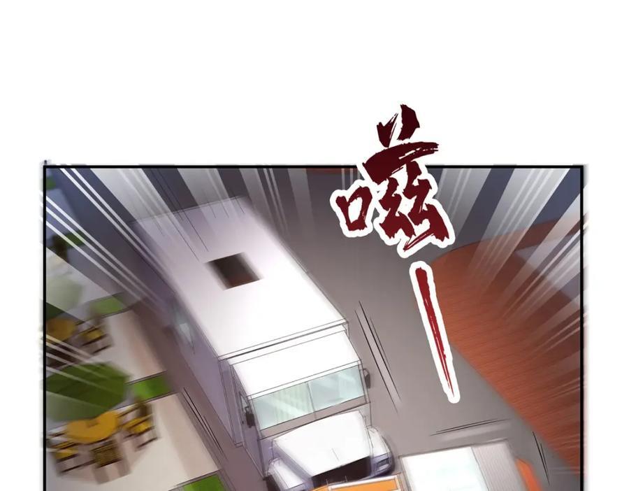 第418话 图谋我妈的美色！3