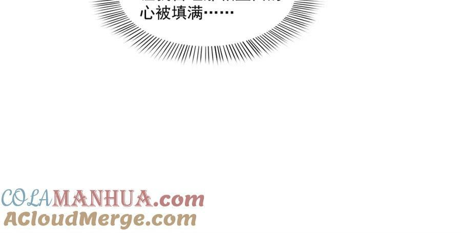 第406话 返回独立州20