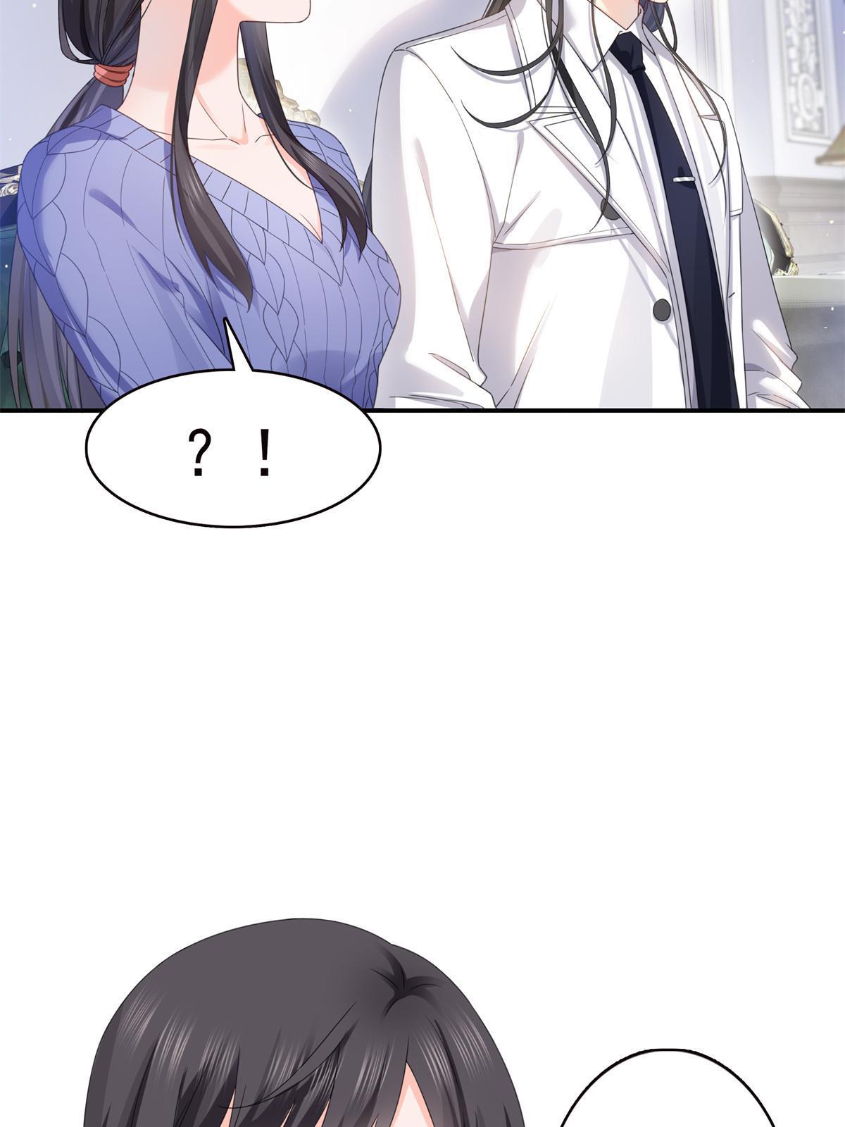 第335话 降火46