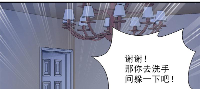 第十七话 软，舒服146
