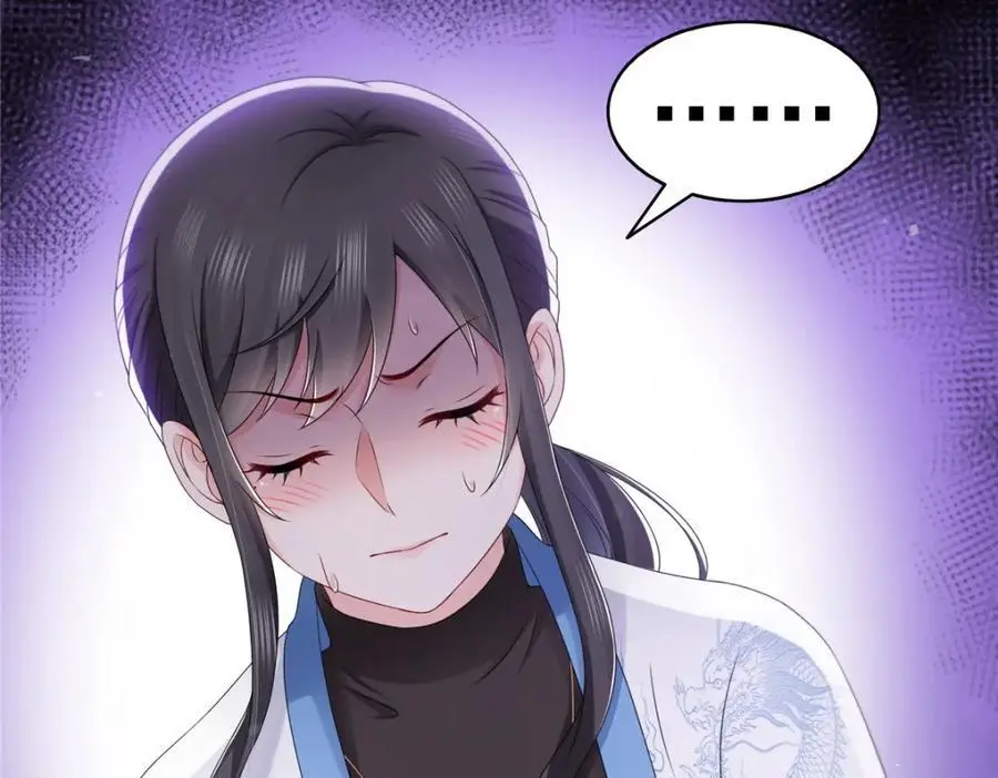 第445话 把修罗主绑过来！99
