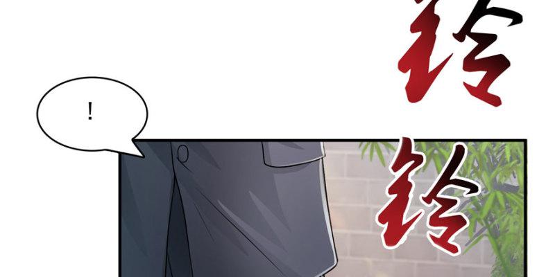 第二十六话 怎么还不过来陪朕136