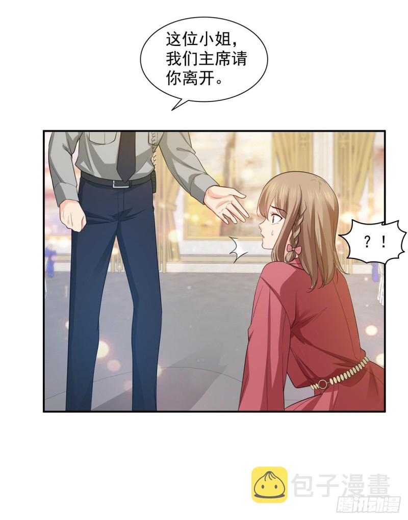 第一百六十二话 盗用作品18