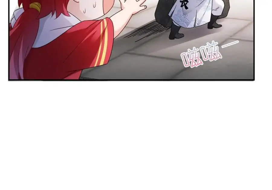 第443话 想撕修罗主的衣服49