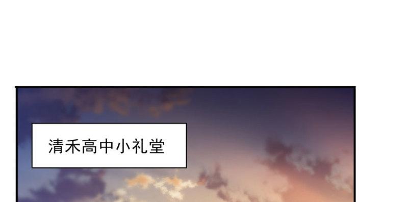 第三十一话 我是认真的56