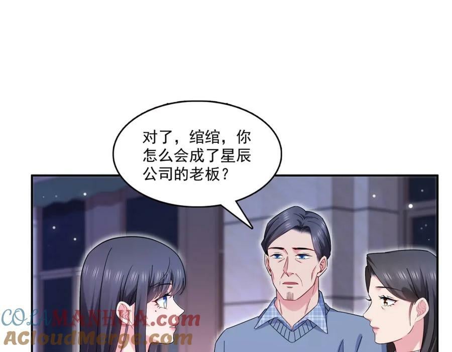 第406话 返回独立州36