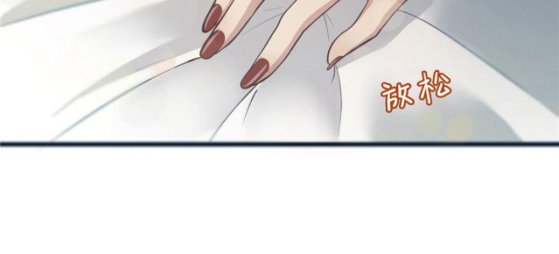 第二十六话 怎么还不过来陪朕150