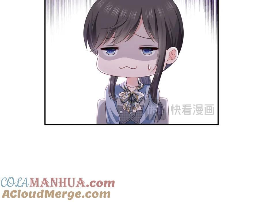 第426话 独立州醋厂老板112