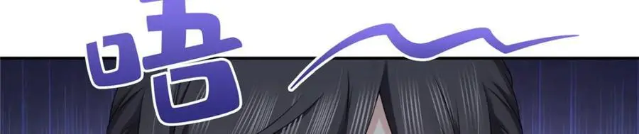 第445话 把修罗主绑过来！71