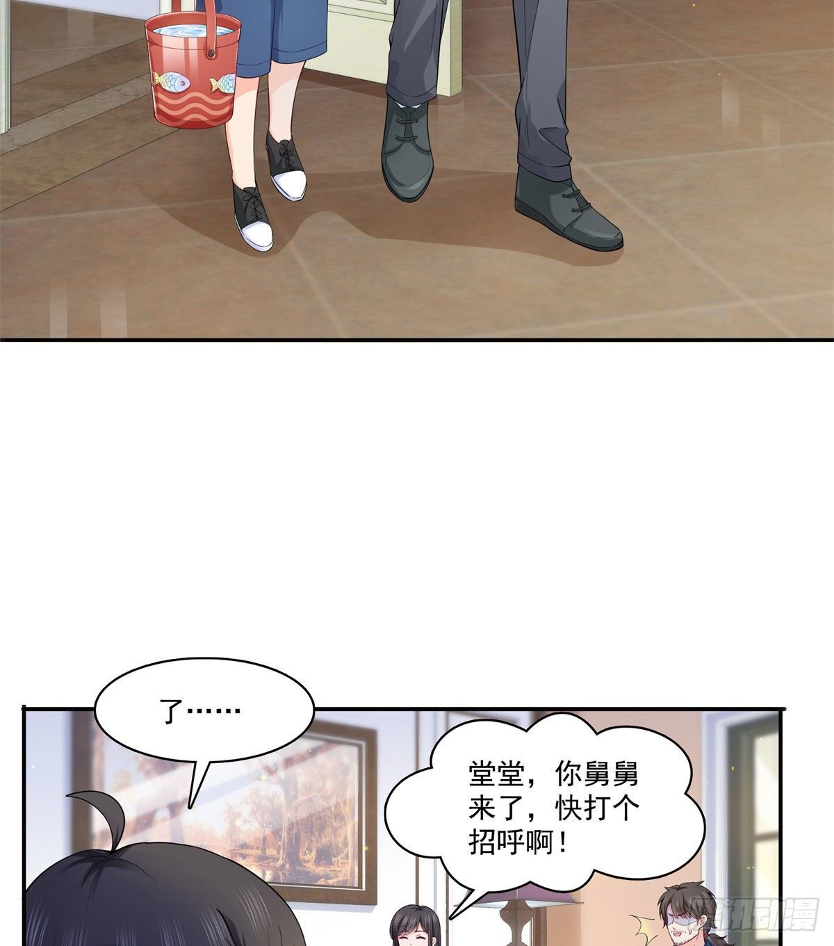 第249话 回到该去的地方19