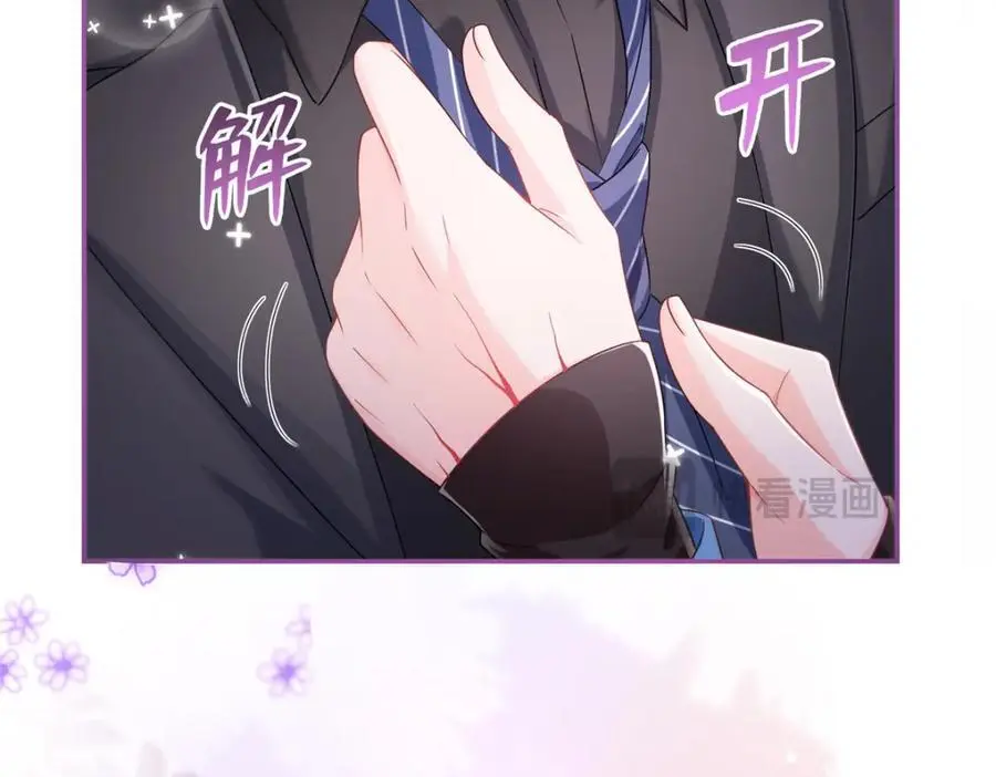 第448话 你是大猪蹄子！76