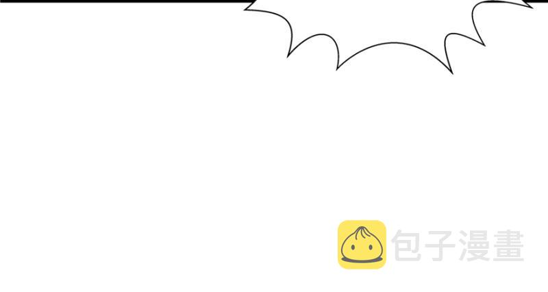 第三十六话 我会负责到底！79