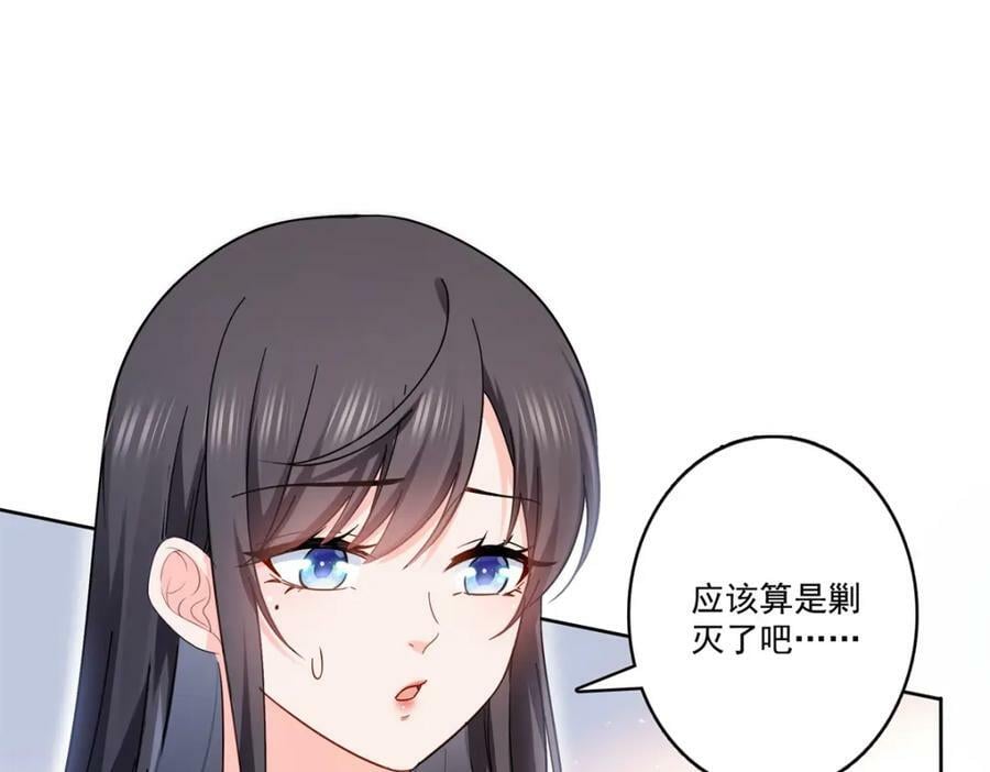 第406话 返回独立州57
