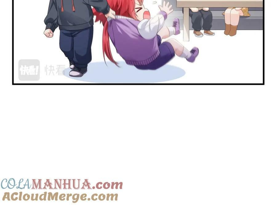 第405话 你赔我女朋友！4