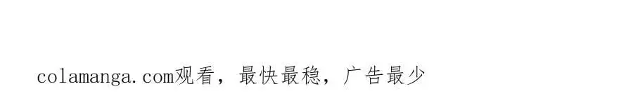 第460话 我才是堂堂的亲妈！100